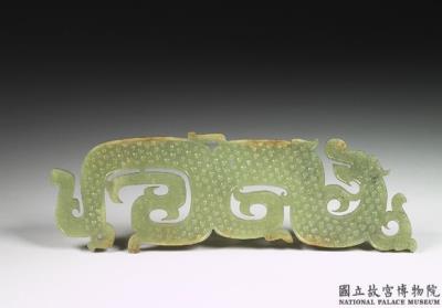 图片[2]-Jade dragon pendant, middle Warring States period (375-276 BCE)-China Archive